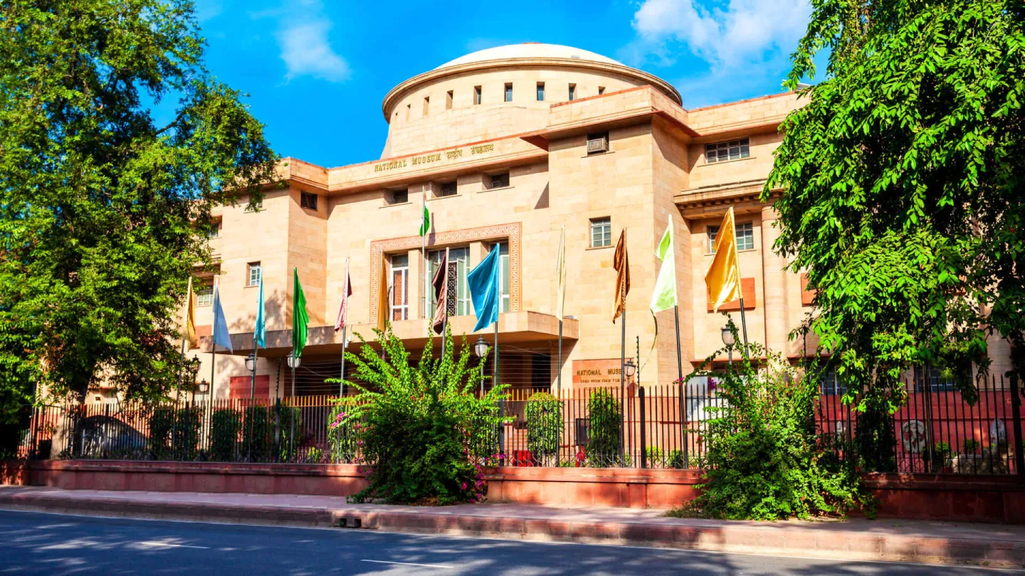 National Museum
