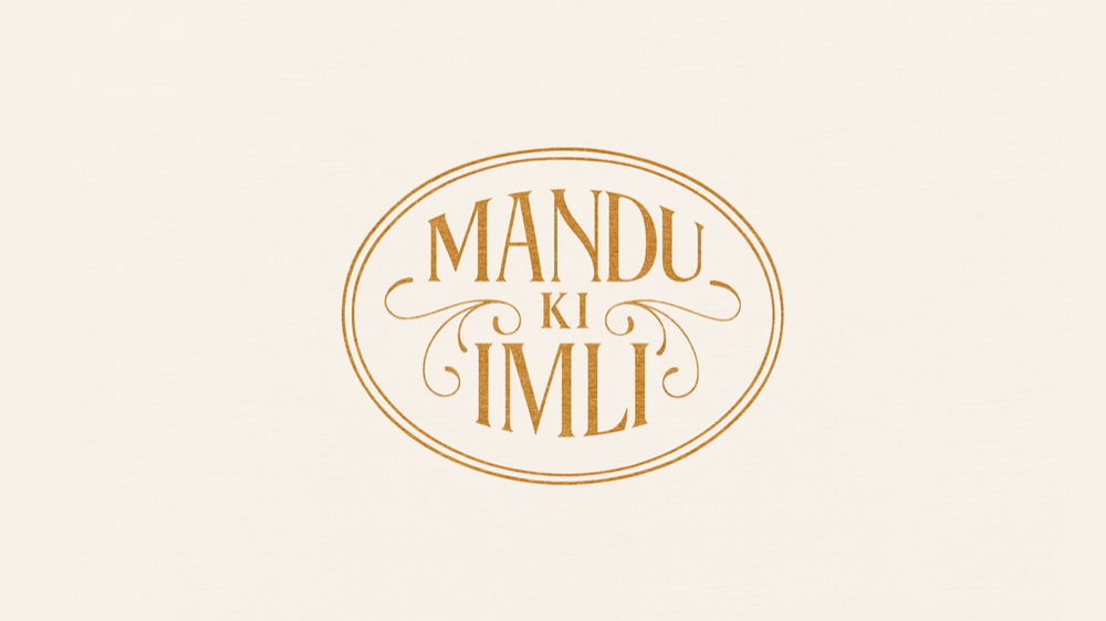 Mandu ki Imli